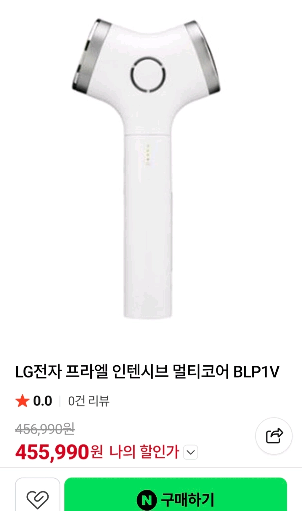 미개봉 새상품 프라엘 멀티코어 이미지