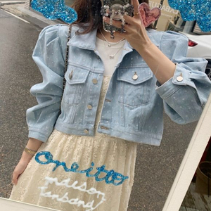 바이씨니 도트 청자켓 이미지