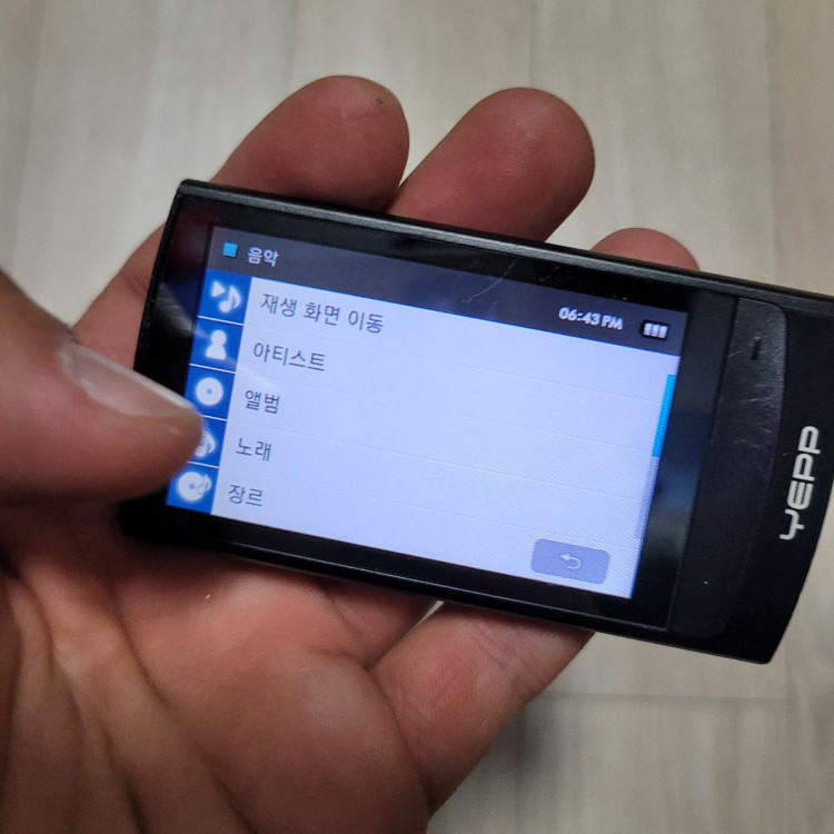 삼성 YEPP 옙 YP-R1 블랙 MP3 4기가 이미지