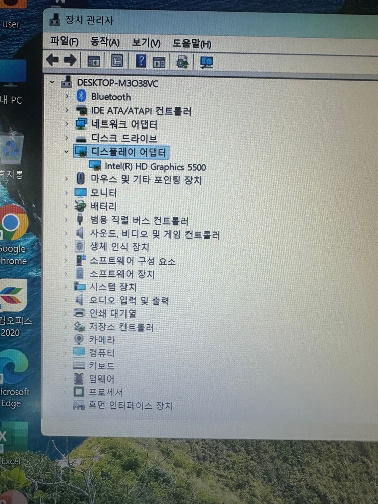 삼성 I5 5세대 노트북 / 15인치 이미지
