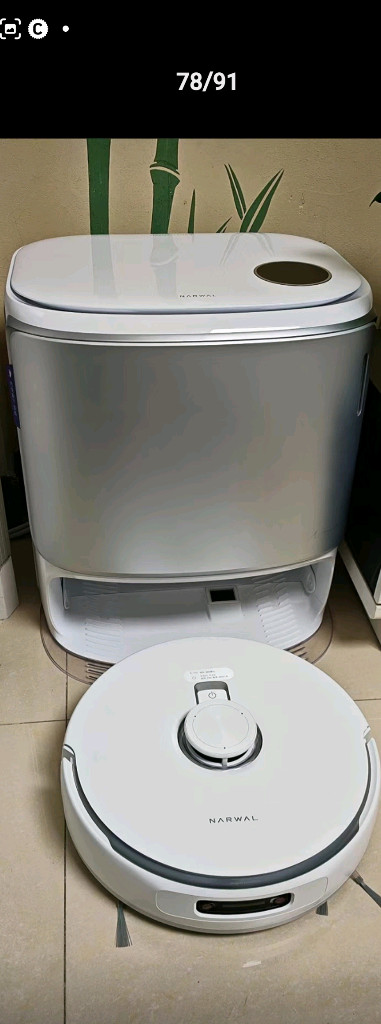 나르왈Flow 물통형 먼지봉투 2.5L 2개 일괄(미사용 새것) 이미지