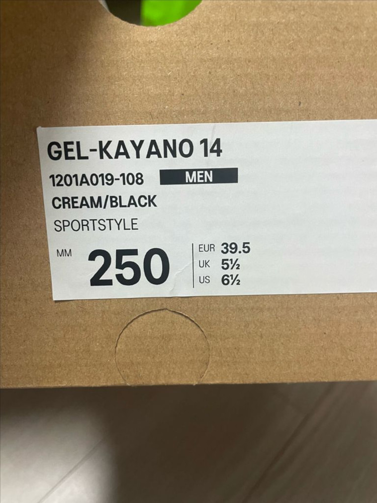 (250)아식스 젤 카야노 14 크림 블랙 크블 이미지