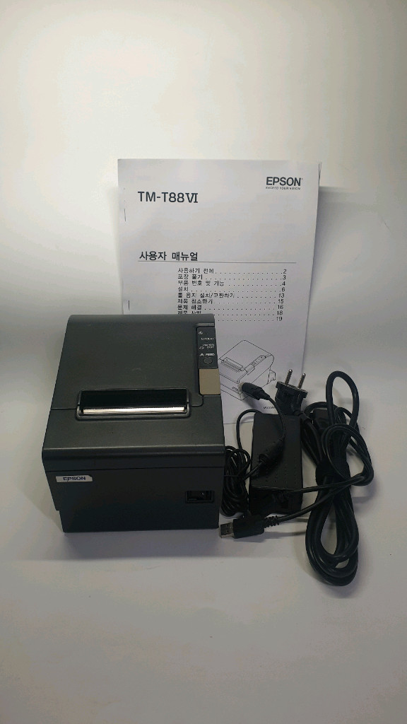EPSON 엡손 TM-T88VI 감열 영수증 프린터 이미지