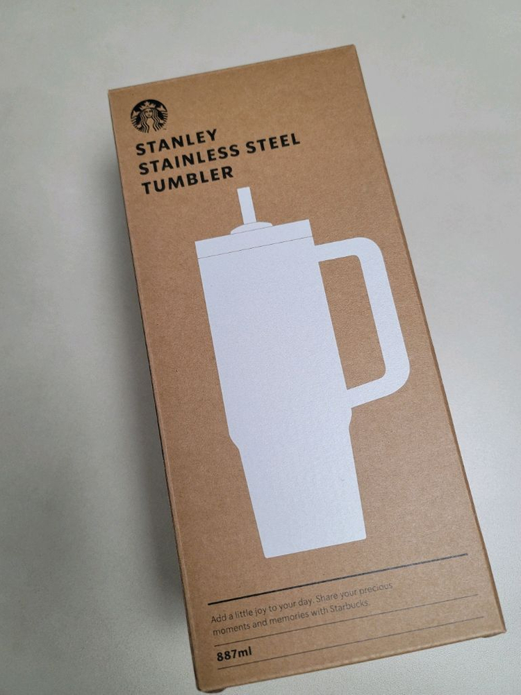 스탠리 스타벅스 ss조이풀 켄처 텀블러 이미지