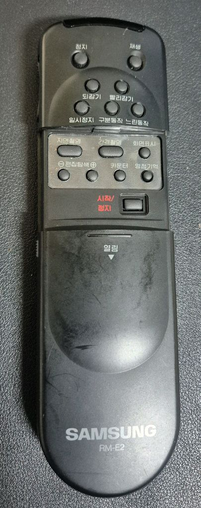 삼성8mm캠코더 정품 리모컨(RM-02) 이미지