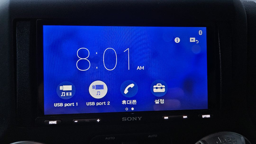 카오디오 데크 소니 ax5600 팝니다 이미지