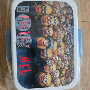 미니언즈 도시락 (새상품) 이미지
