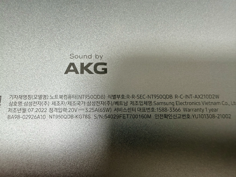 삼성 갤럭시북 프로360 2-in-1 컨버터블 노트북 이미지