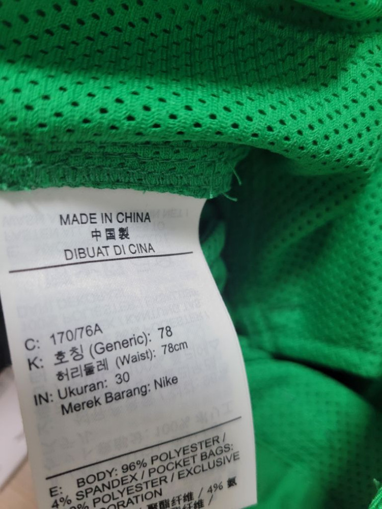 새상품)나이키 조던 골프반바지 드라이핏 숏팬츠 이미지