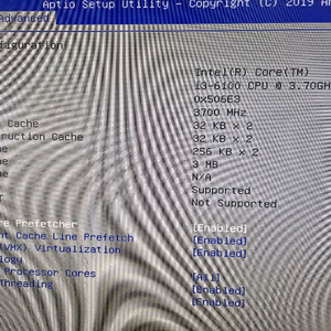 어드밴텍 산업용pc 6세대 판매합니다 이미지