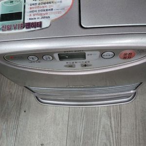 신일 캠핑난로 석유난로 이미지