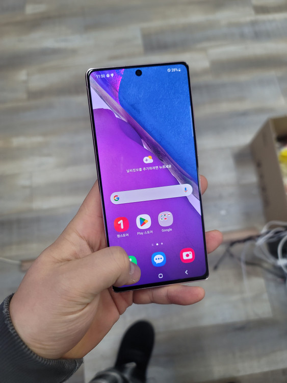 S급 갤럭시노트20S 대소량판매 도매가 중고폰 할인가능 이미지
