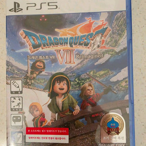 ps5드래곤퀘스트7 (새상품) 이미지