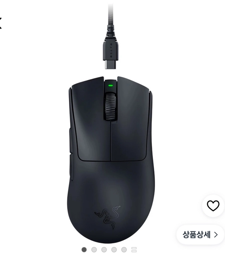 레이저 데스에더 V3 pro 데브삼 판매합니다 이미지