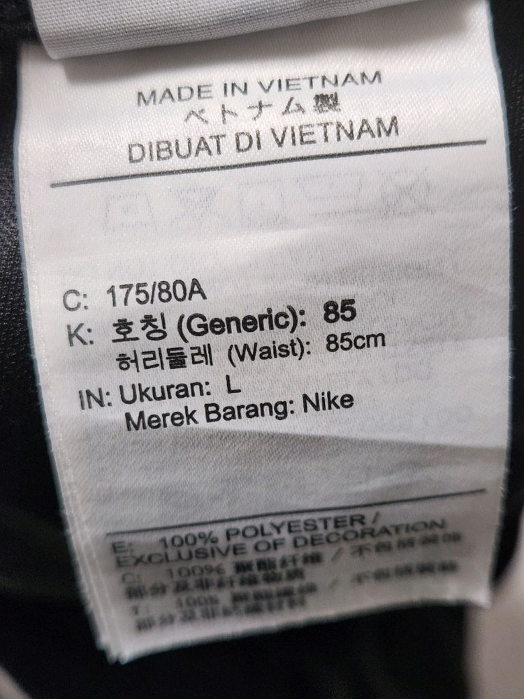 나이키 드라이 핏 반바지 아카데미 남성 축구 쇼츠 DV9743-010 사이즈 L새거는 아니지만 사용감 거의 없어요^ 이미지