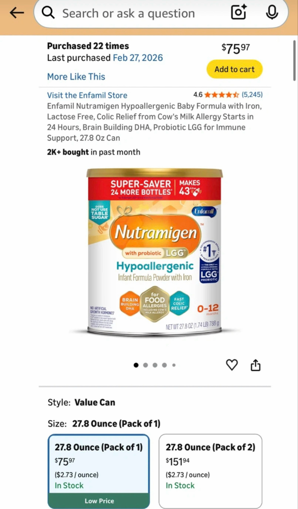 Nutramigen Hypoallergenic 뉴트라미겐 하이포알러제닉 788g 분유 4캔 이미지