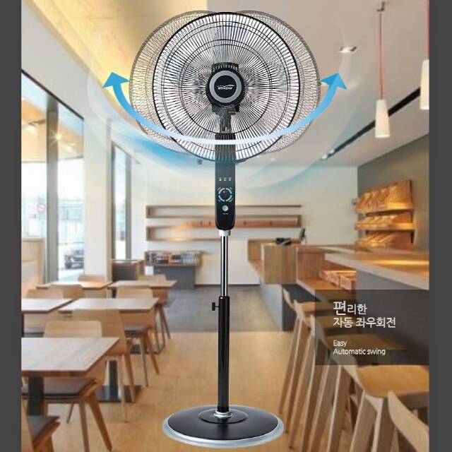 16형 블랙 대형 스탠드 리모컨 선풍기 (영업용) 이미지