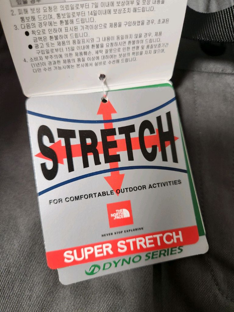 택 새상품) 노스페이스 WS ACCEL PANTS 웜그레이 여성 등산바지 사이즈76정가170,000원여러 중고사이트 이미지