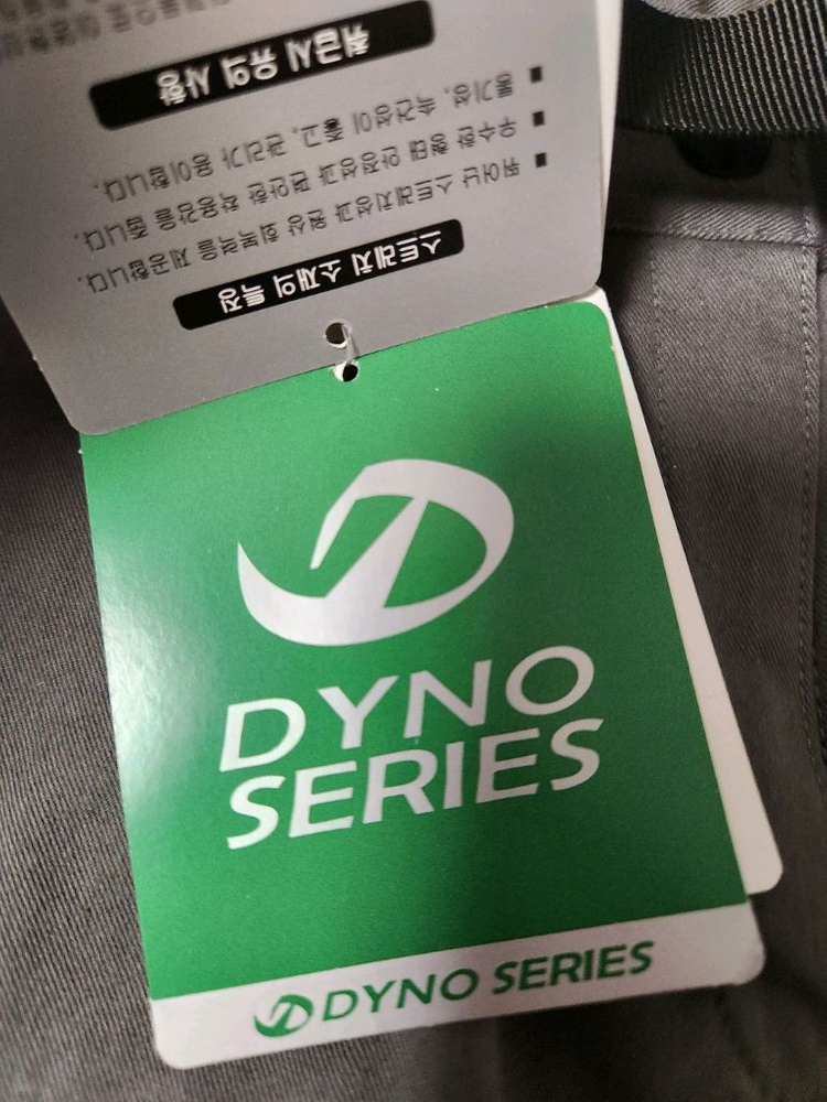 택 새상품) 노스페이스 WS ACCEL PANTS 웜그레이 여성 등산바지 사이즈76정가170,000원여러 중고사이트 이미지