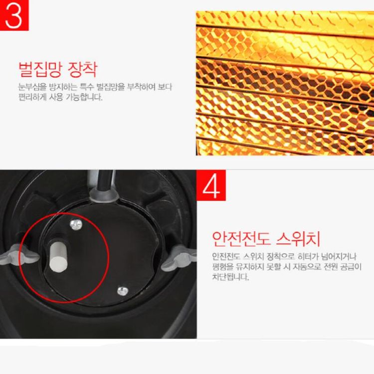 스탠드 전기난로 전기히터 난로 히터 스토브 새제품 이미지