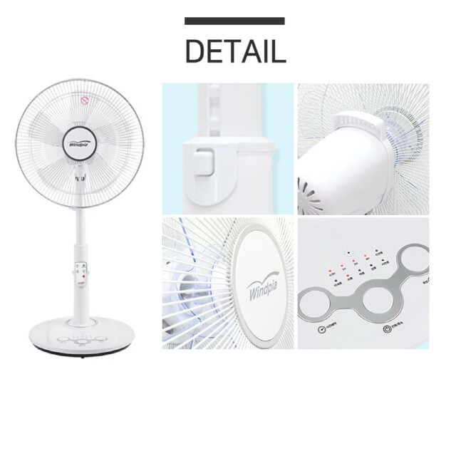 14형 화이트 스탠드 리모컨 선풍기 새제품 무료배송 이미지