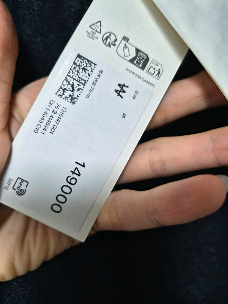 아르켓 데님 청자켓 페플럼 여성 이미지