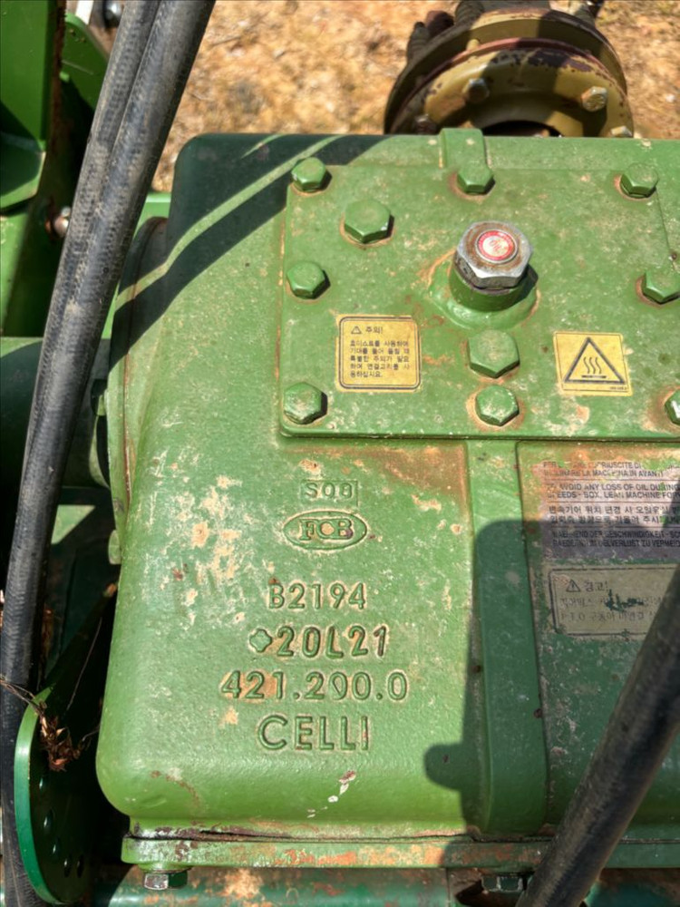 트랙터 첼리로터리 k310 이미지