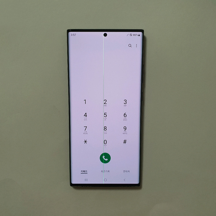 갤럭시 노트20 울트라 256GB 저렴 정상해지 이미지