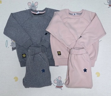 신생아부터 여아 남아 사계절내의 실내복 상하복 수면조끼1 이미지