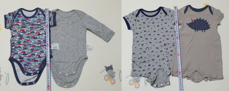 신생아부터 여아 남아 사계절내의 실내복 상하복 수면조끼1 이미지