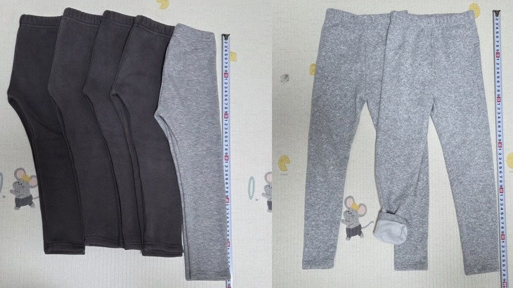 신생아부터 여아 남아 사계절내의 실내복 상하복 수면조끼1 이미지