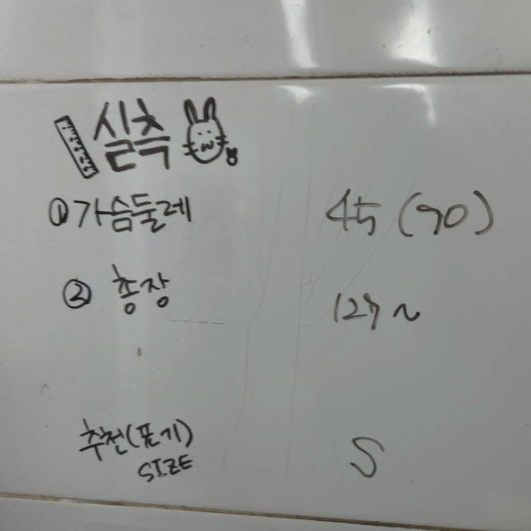 여S 블랙 누빔 멜빵 바지 이미지