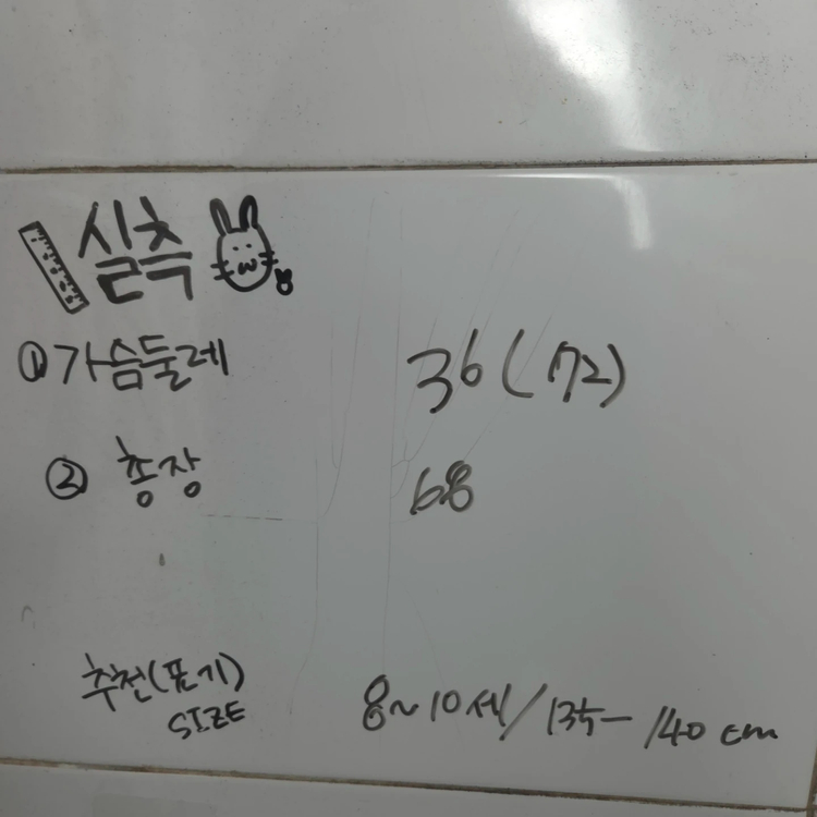 키즈 10 / 폴로랄프로렌 코튼 플로럴 원피스 이미지