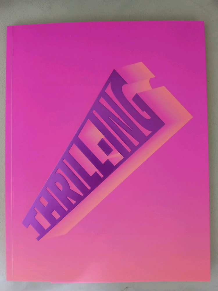 더보이즈 포토북 5종 일괄 이미지