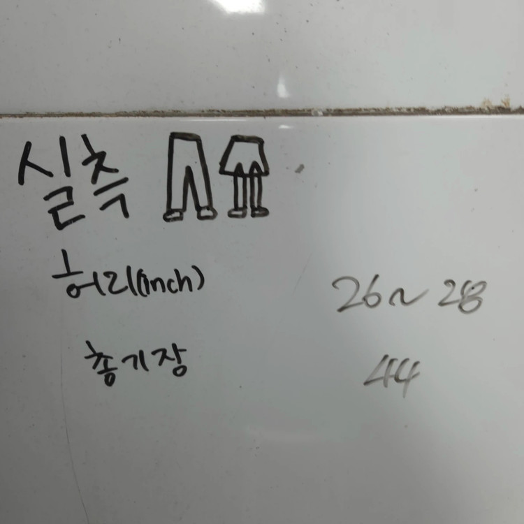 남여S-M 르꼬끄 블랙 밴딩 트레이닝 쇼츠 반바지 이미지