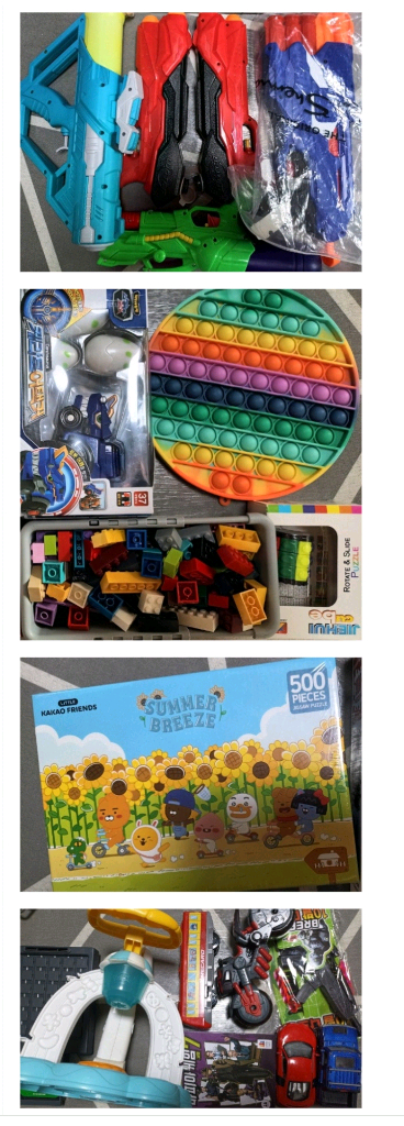 레고 보드게임류 퍼즐 큐브 베이블레이드 포켓몬카드외전부다처분해요 이미지