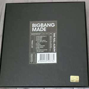 [박물관급/초판] 빅뱅 MADE 정규 앨범 지디 민트 풀셋 (지디 포카 + 포스트카드 포함) 이미지