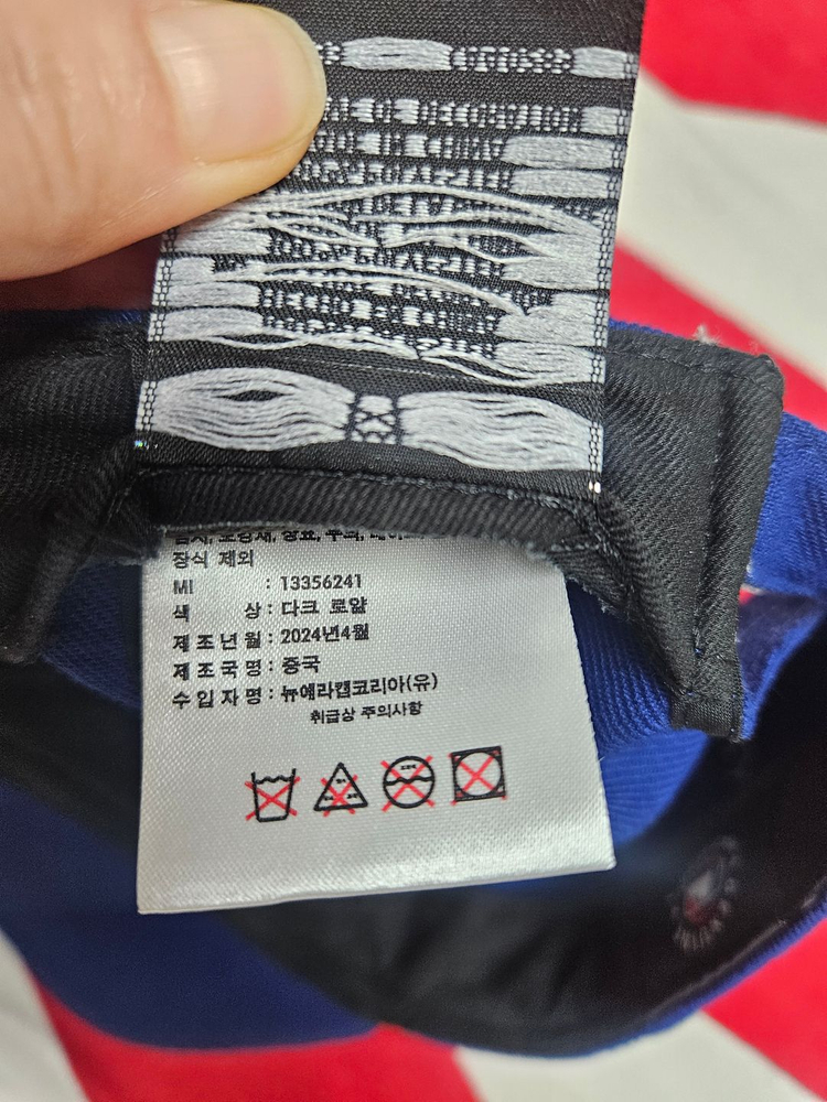 뉴에라 MLB 핀치히터 볼캡 이미지