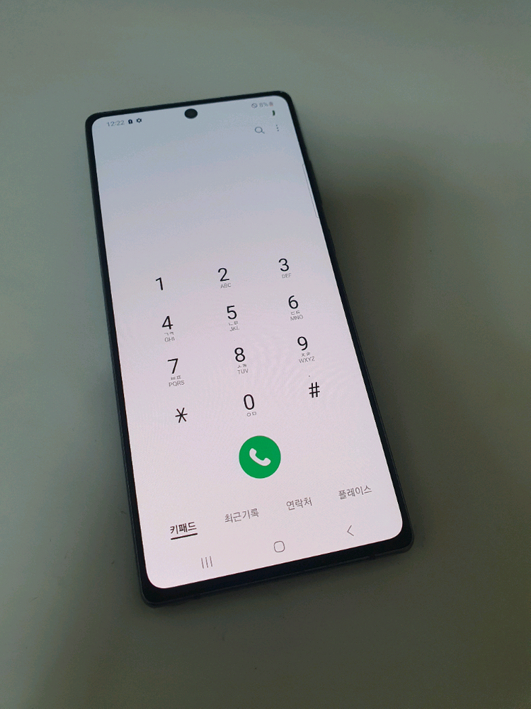 갤럭시노트20 무잔상 아주깨끗 256기가 이미지
