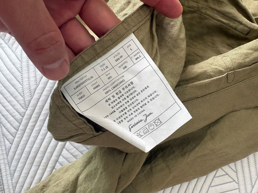 바스켓프로젝트 X LVC TYPE1 X 사르토리아준 카멜 리넨자켓 L사이즈 이미지