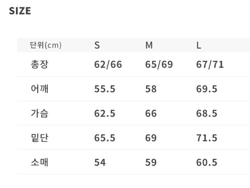 나우앤투모로우 리버시블 양면 패딩입니다 이미지