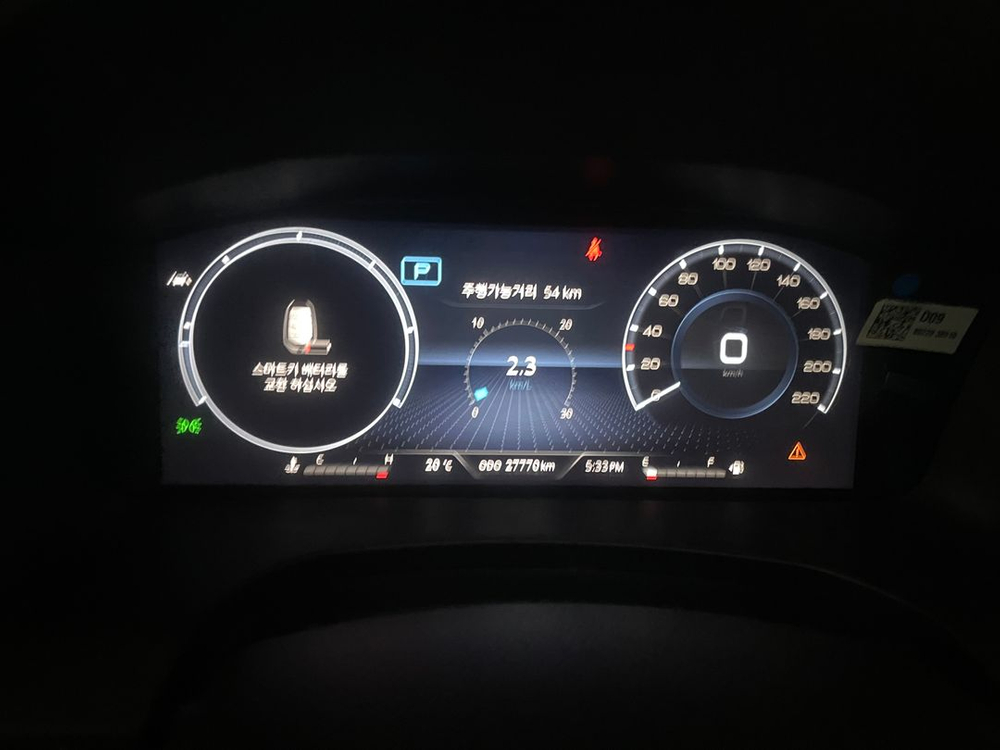 올 뉴 렉스턴 디젤 2.2 4WD 프레스티지 중고차 27772km 완전무사고 짧은키로수 A급상태 이미지