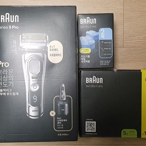 브라운 면도기 9 PRO 9466 이미지