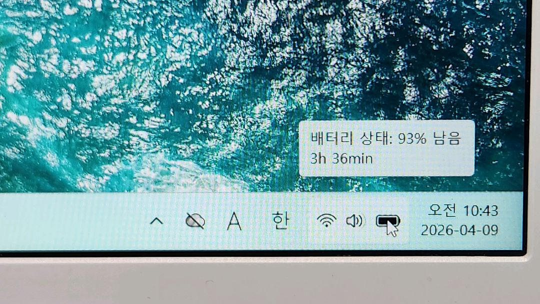 삼성 NT910S3L 펜티엄 6세대 노트북 이미지