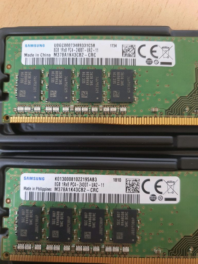 DDR4 8GB 메모리 2개 세트 이미지