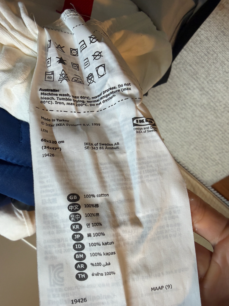 베이비뵨 트래블 크립 휴대용 유아침대 거의 새상품 이미지