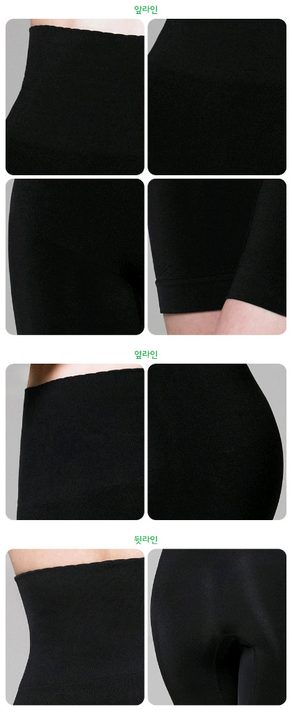 유럽산 보정속옷 군살 허리 코르셋 이탈리아 브랜드 새제품 유럽 직수입 이미지