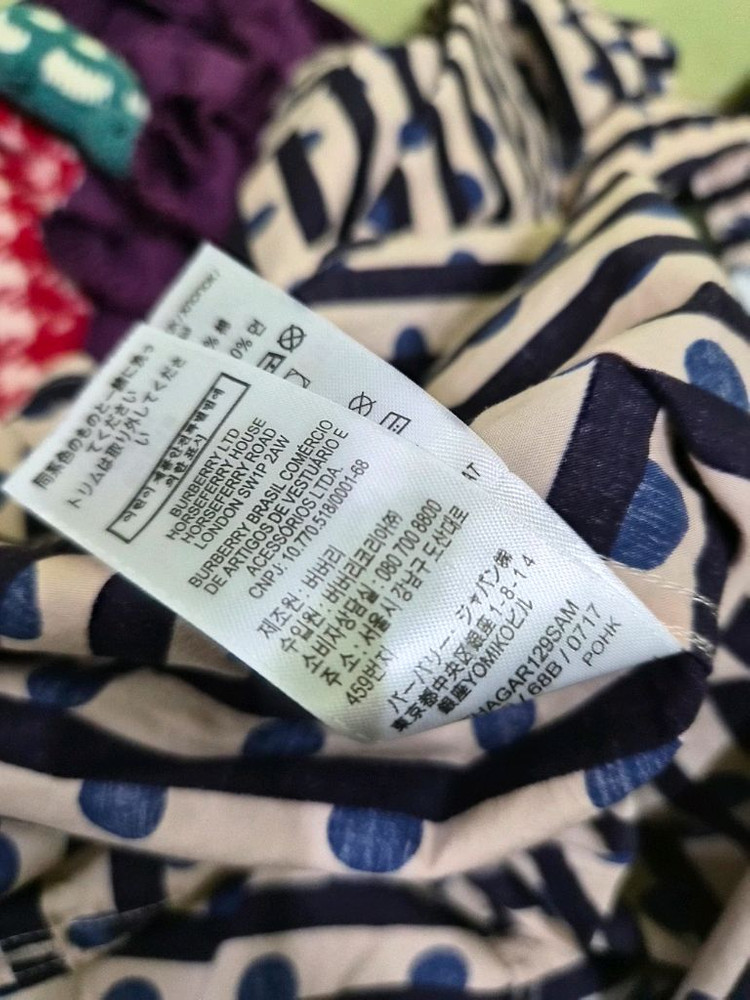 버버리 칠드런 스트라이프 도트 셔츠14y(반가슴44)상태최상 택포29000 이미지