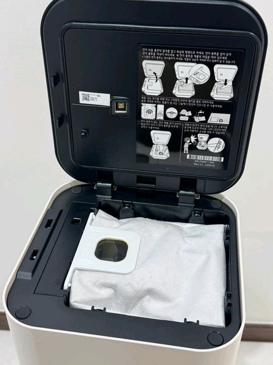 LG 오브제컬렉션 로봇청소기 R9 이미지