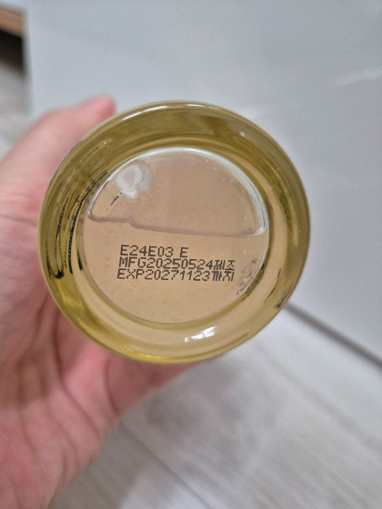 달바 비타토닝 세럼,비타토닝 크림 세트 이미지